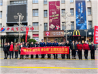 中閩百匯泉港商場邀請泉港區(qū)消防大隊士兵協(xié)助對一線員工進行軍訓